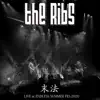 The Ribs - 末法 (LIVE at ENDLESS SUMMER FES, Ehime, 2020) - Single